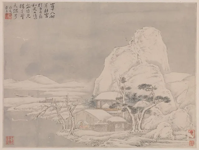 清   葉欣   聼雪圖   冊頁|Snowscape, leaf from Album for Zhou Lianggong