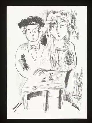 The Chess Players, by Yehuda Bacon