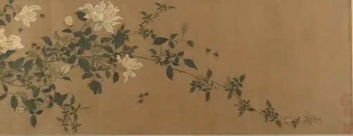清　佚名　趙昌(僞款)　蜂王圖　卷|Yellow Roses and Bees, Pink Roses and Wasps