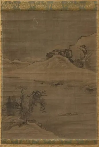 Yi Bul-hae