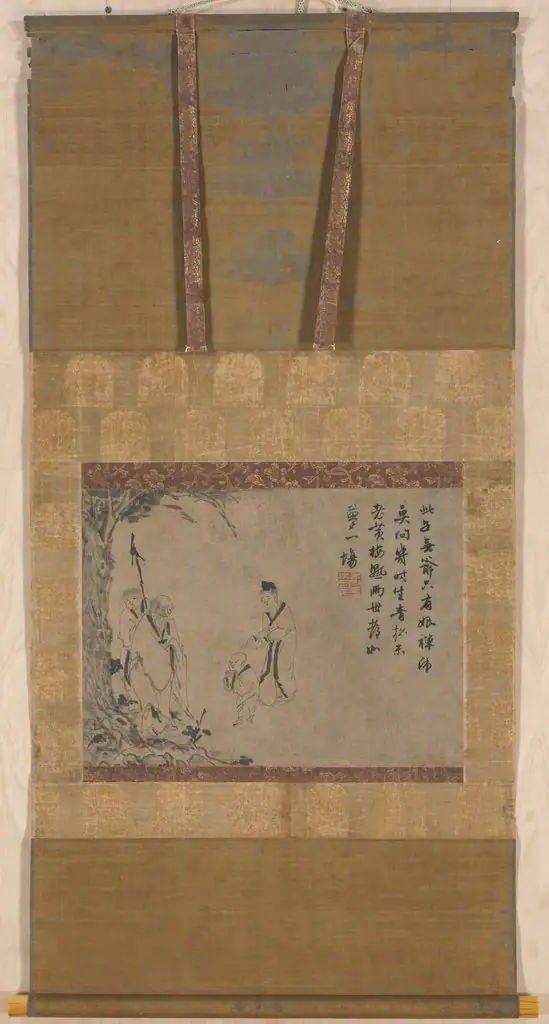 The Second Coming of the Fifth Patriarch, by Yintuoluo, 1350