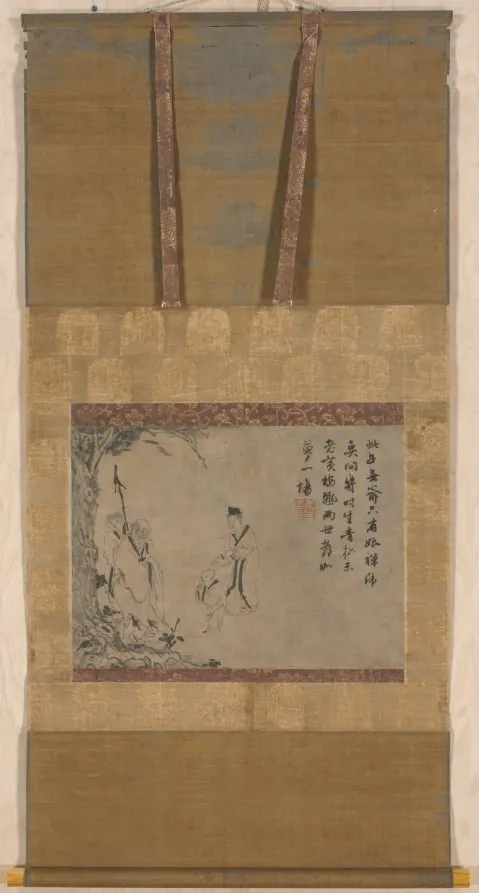 The Second Coming of the Fifth Patriarch, by Yintuoluo, unspecified, 1304