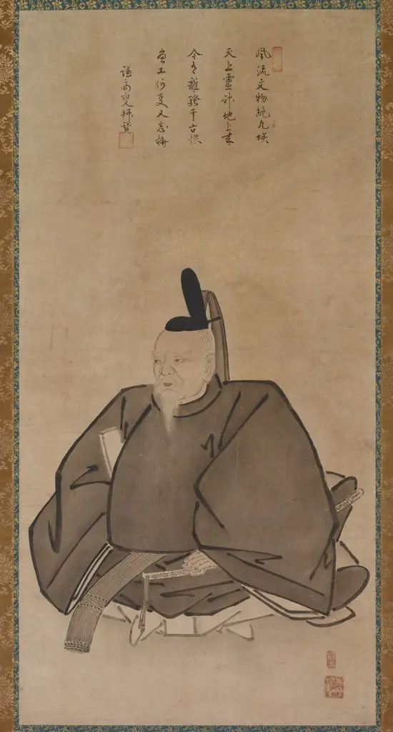 Portrait of Sugawara Michizane, by Yōgetsu