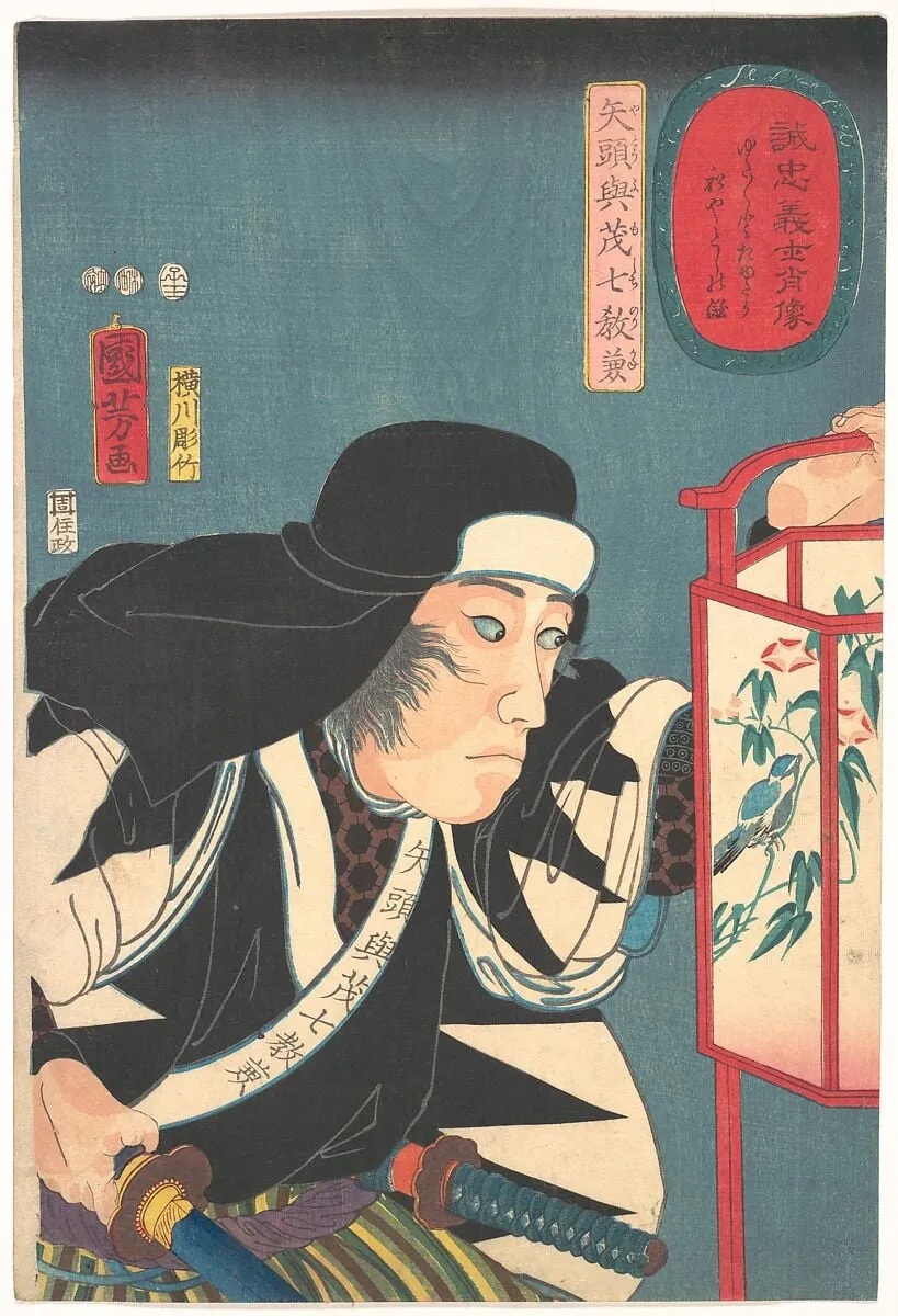 Untitled, by Yokogawa Horitake, ink, 1852
