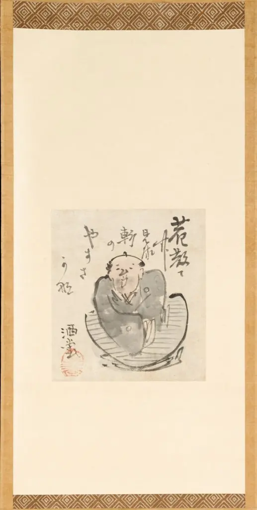 Portrait of Haiku Poet Shado, by Yokoi Kinkoku