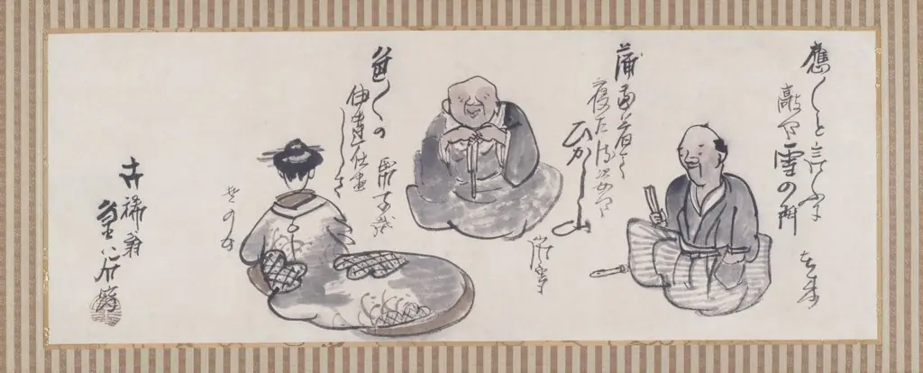 Three Poets: Mukai Kyorai, Hattori Ransetsu, and Shiba Sonome, by Yokoi Kinkoku