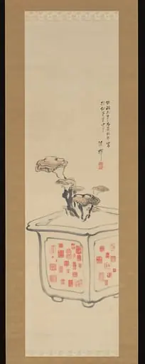 Untitled, by Yokoyama Seiki, 1856