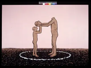 Πέραμα, by Yorgos Manoussakis, 1956