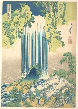 諸國瀧廻リ　美濃ノ国養老の滝|Yōrō Waterfall in Mino Province (Mino no Yōrō no taki), from the series A Tour of Waterfalls in Various Provinces (Shokoku taki meguri), by Katsushika Hokusai