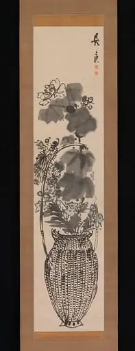 与謝蕪村筆秋草花竹籃図	|Autumn Flowers in a Bamboo Basket, by Yosa Buson, 1764
