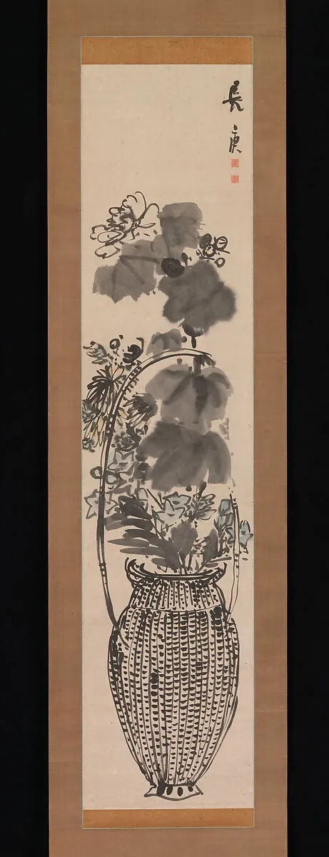 与謝蕪村筆秋草花竹籃図	|Autumn Flowers in a Bamboo Basket