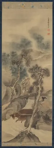 Farmer Returning Home in Autumn, by Yosa Buson