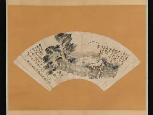 与謝蕪村筆　奥の細道図扇面|Scene from The Narrow Road to the Deep North, by Yosa Buson, 1780