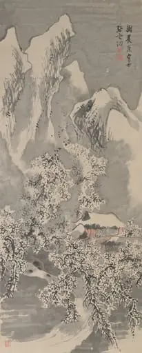 Snow Landscape, by Yosa Buson