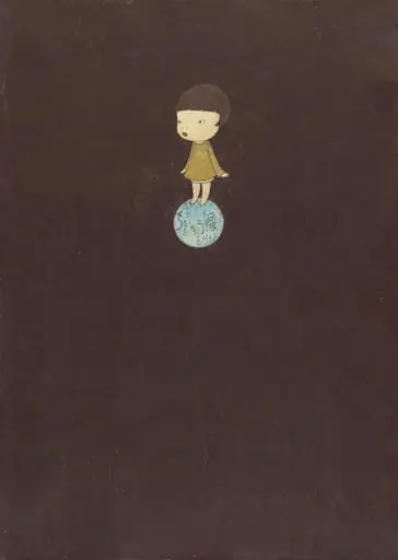 Untitled, by Yoshitomo Nara