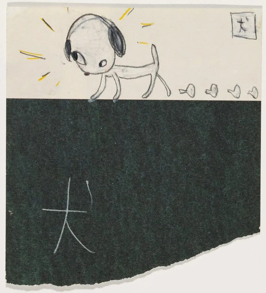 Untitled, by Yoshitomo Nara, graphite, 1996