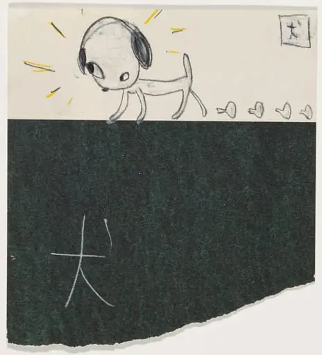 Untitled, by Yoshitomo Nara