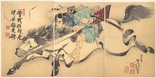Untitled, by Yoshitoshi