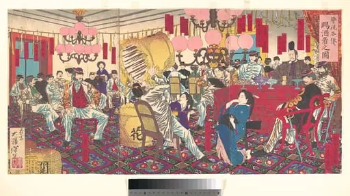 Untitled, by Yoshitoshi