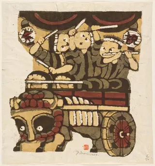 Untitled, by Yoshitoshi Mori
