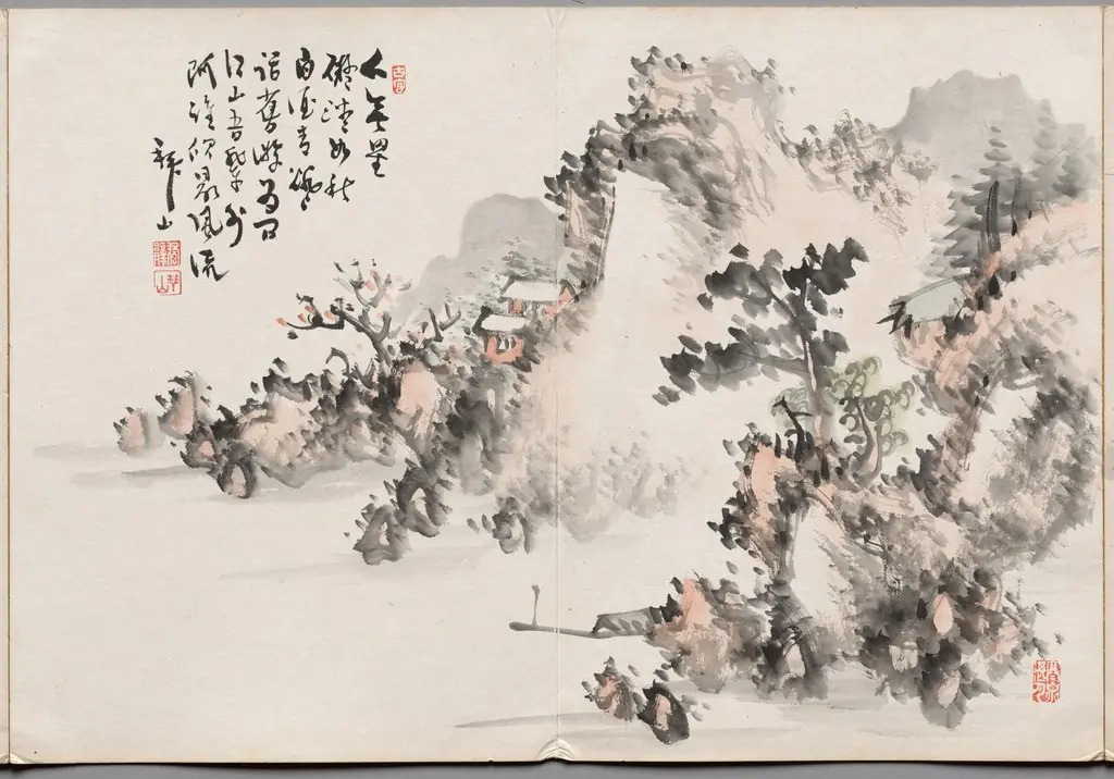 Yoshitsugu Haizan