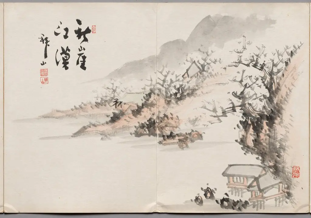 Painting Eleven from Album of Paintings by Haizan, by Yoshitsugu Haizan