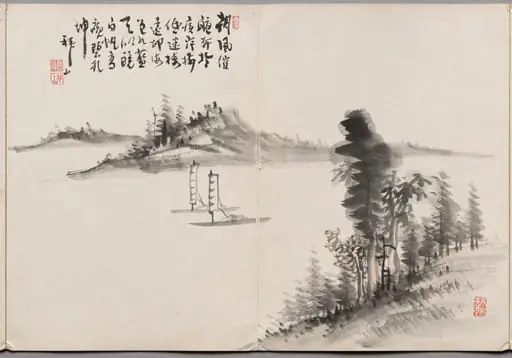 Painting Five from Album of Paintings by Haizan, by Yoshitsugu Haizan