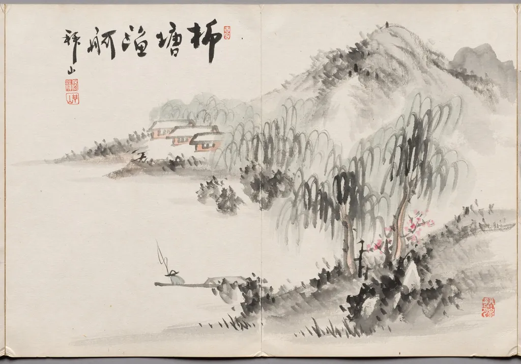 Painting Four from Album of Paintings by Haizan, by Yoshitsugu Haizan, unspecified, 1890
