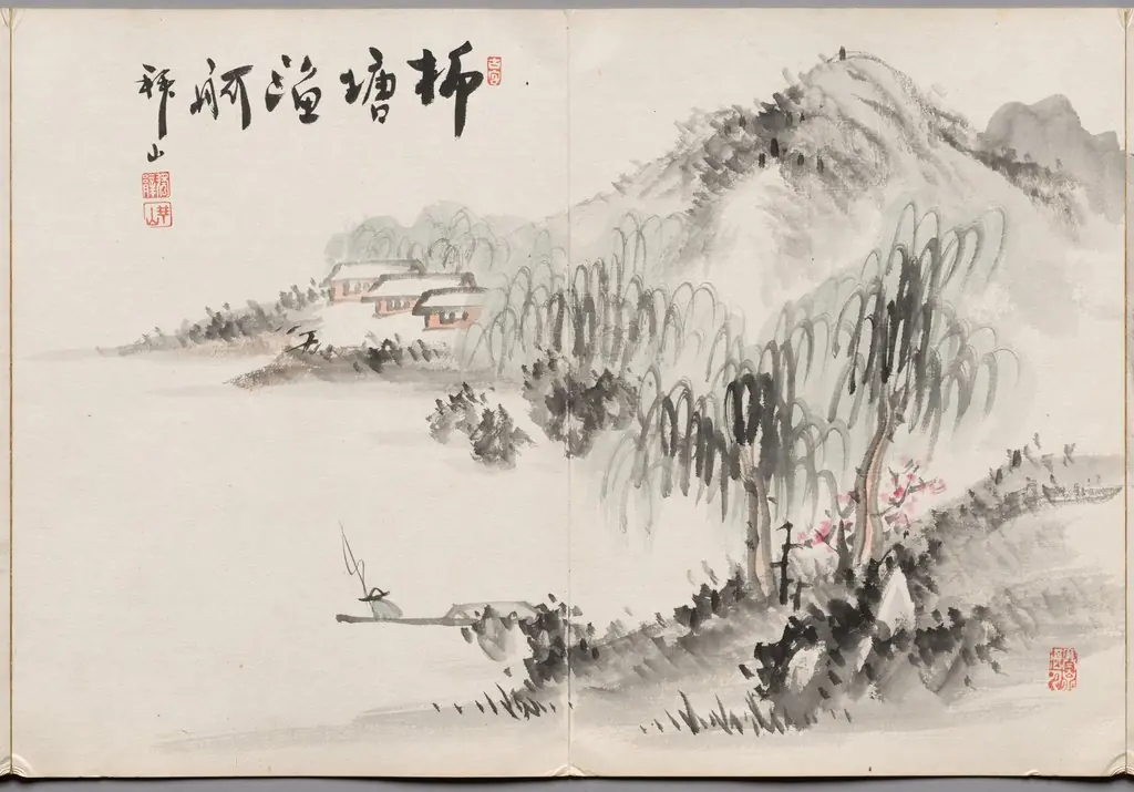 Painting Four from Album of Paintings by Haizan, by Yoshitsugu Haizan