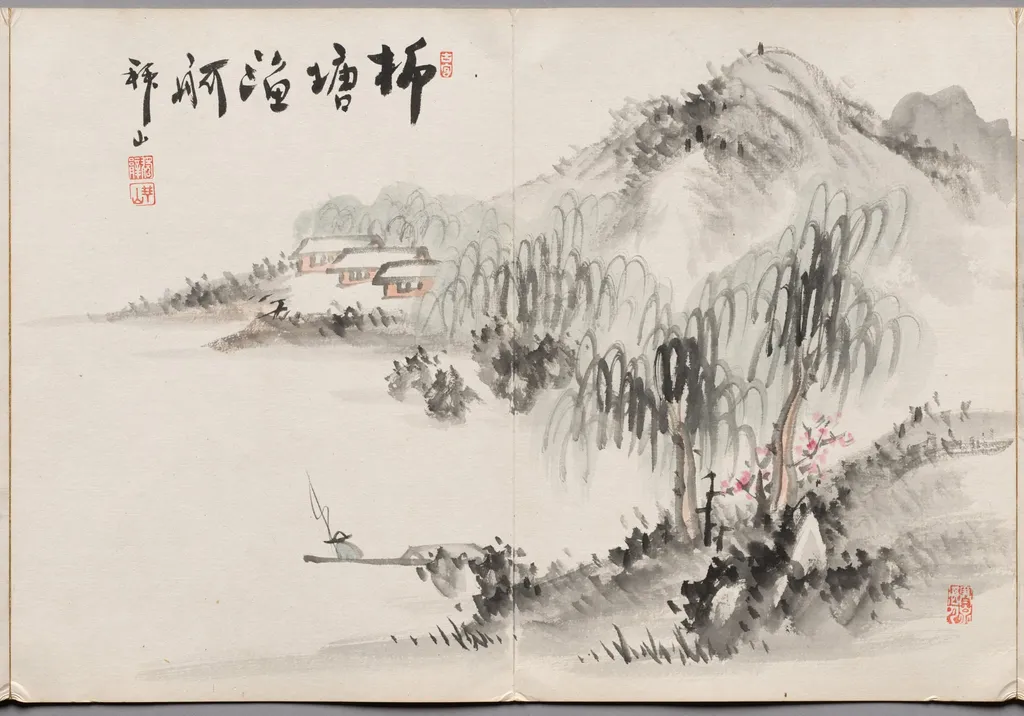 Painting Four from Album of Paintings by Haizan, by Yoshitsugu Haizan, unspecified, 1892