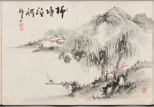 Painting Four from Album of Paintings by Haizan, by Yoshitsugu Haizan