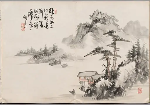 Painting One from Album of Paintings by Haizan, by Yoshitsugu Haizan