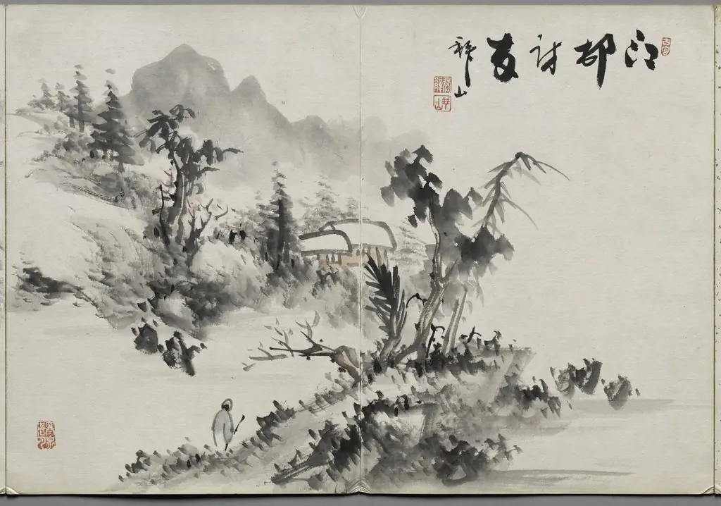 Painting Seven from Album of Paintings by Haizan, by Yoshitsugu Haizan