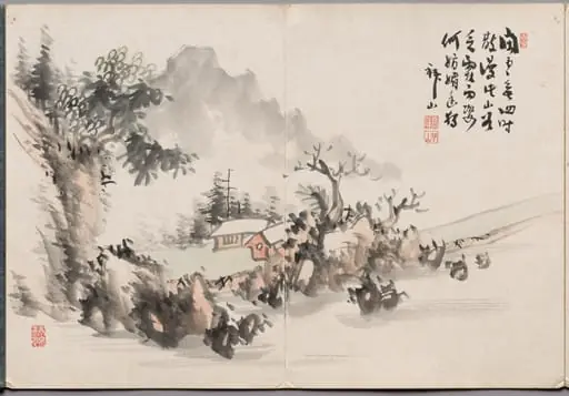 Painting Six from Album of Paintings by Haizan, by Yoshitsugu Haizan
