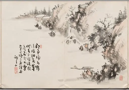 Painting Two from Album of Paintings by Haizan, by Yoshitsugu Haizan