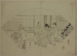 Yoshiwara