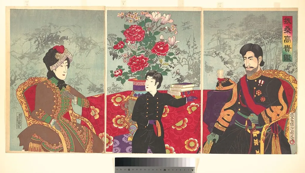 『扶桑高貴鑑』|A Mirror of Japan’s Nobility: The Emperor Meiji, His Wife, and Prince Haru (Fūsō kōki kagami), by Yōshū (Hashimoto) Chikanobu, ink, 8