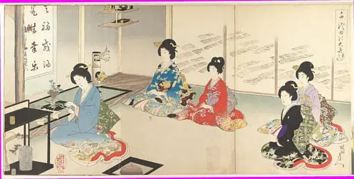 千代田の大奥　茶の湯辺り花|Chiyoda Inner Palace: No.20 Flower Arranging in Turn (Chiyoda no Ōoku: Chanoyu mawaribana), by Yōshū (Hashimoto) Chikanobu, 1895