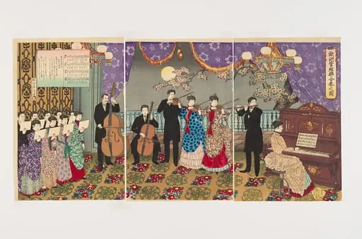 『欧州管絃楽合奏之図』|Concert of European Music (Ōshū kangengaku gassō no zu), by Yōshū (Hashimoto) Chikanobu