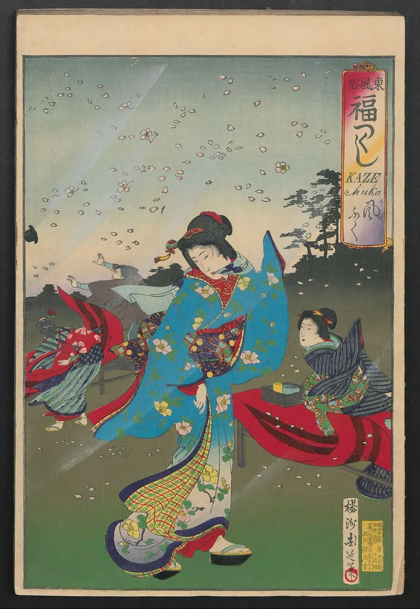 Untitled, by Yōshū (Hashimoto) Chikanobu, ink, 1883