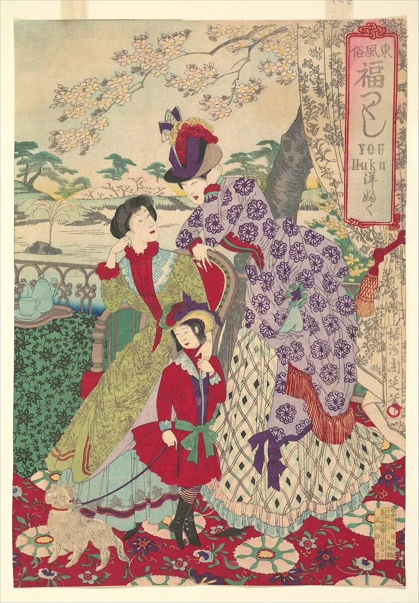 『東風俗福づくし 洋 ふく』|Western Clothing from the series An Array of Auspicious Customs of Eastern Japan (Azuma fūzoku, fukuzukushi-Yōfuku), by Yōshū (Hashimoto) Chikanobu, ink, 1889