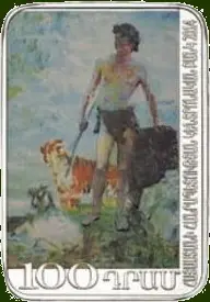 Young David