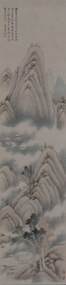 清    湯貽汾    山水圖    軸|Landscape, by Yu Sheng, 1845