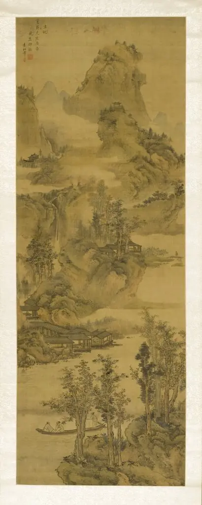 Landscape for Old Man Yu on His Birthday, by Yuan Jiang