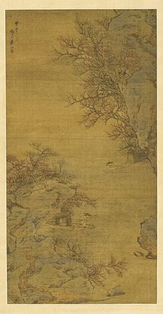 River-Crossing in the Spring, by Yuan Jiang