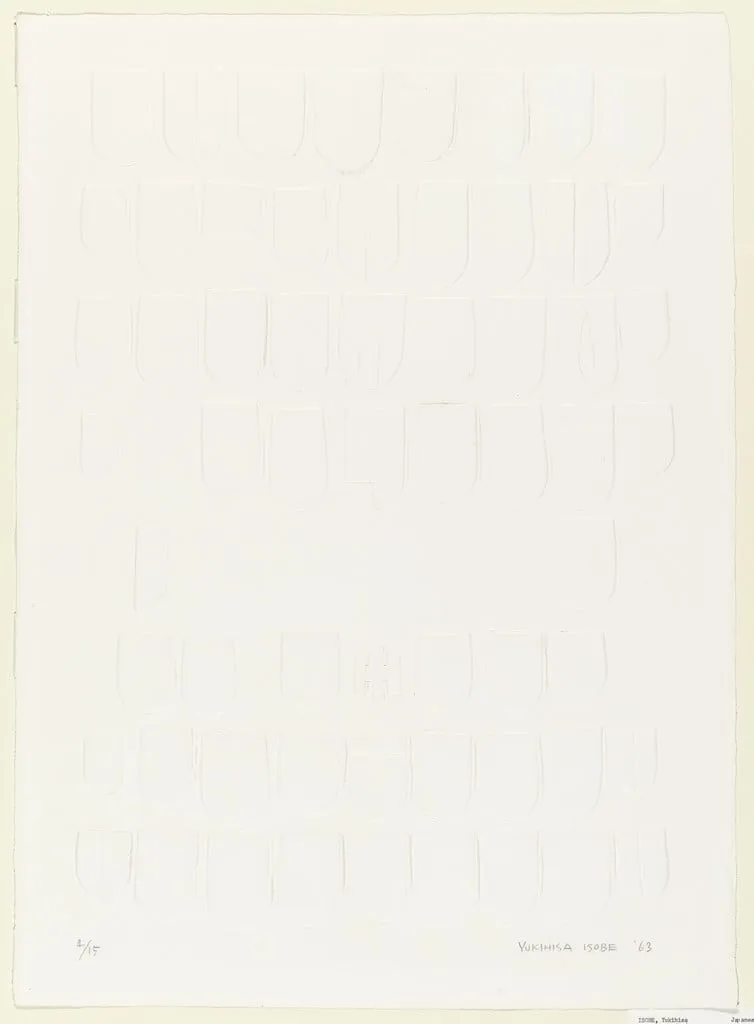 Untitled, by Yukihisa Isobe, ink, 1963