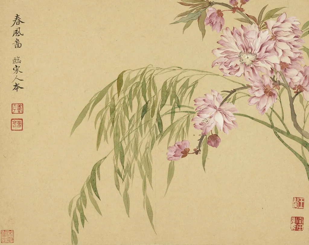 A Spring Breeze, by Yun Shouping, unspecified, 1650
