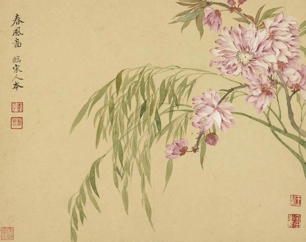 A Spring Breeze, by Yun Shouping