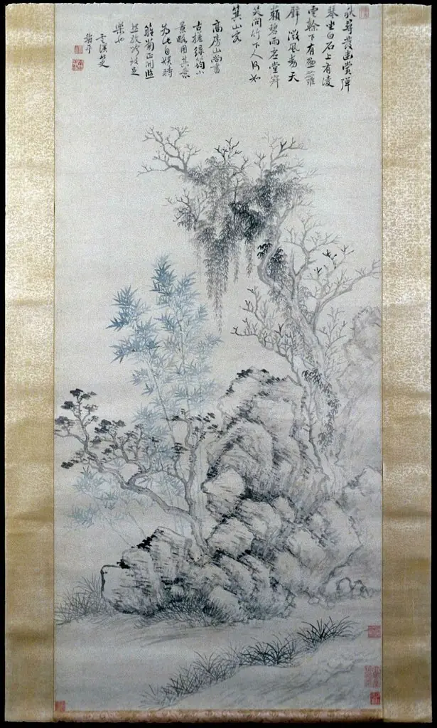 Bamboo and Trees in a Rockery, by Yun Shouping