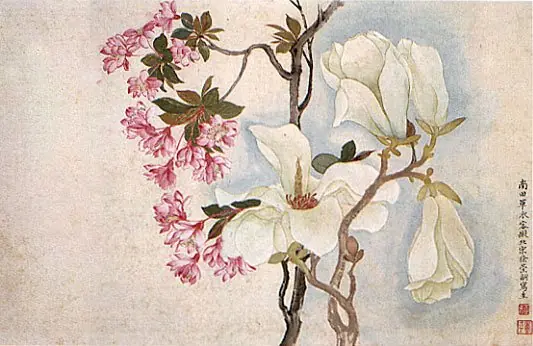 清惲壽平王翬花卉山水合冊　冊　辛夷, by Yun Shouping
